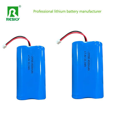 Buy Lithium Cell 21700 7.4v 5000mAh 18.5wh Rechargeable Lithim Ion Battery Pack For Solar Light online manufacture