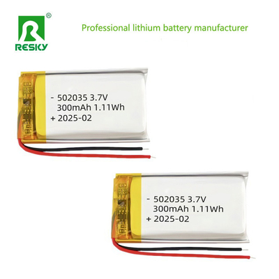 Buy Lithium Battery Cell 502035 3.7v 300mAh Rechargeable Solar Li-Polymer Battery For Bluetooth Earphone online manufacture