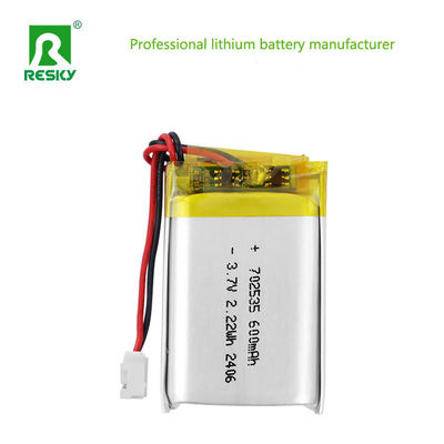Buy Solar Lipo Battery Cell LP702535 3.7V 600mAh 2.22wh Rechargeable Lithium Batteries For Speaker online manufacture
