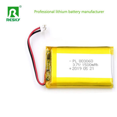 Prismatic Lithium Polymer Battery Cell 803060 3.7V 1500mAh 5.55wh For Pet Locator
