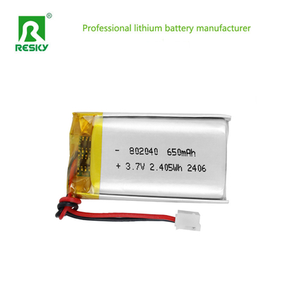 Lithium Polymer Battery Pack 802040 3.7V 7.4V 650mAh 2.4wh Power Li-Polymer Batteries For Led Lamp