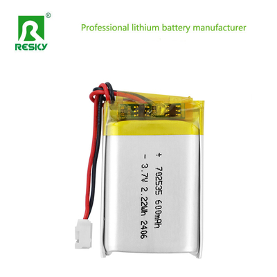 Solar Lipo Battery Cell LP702535 3.7V 600mAh 2.22wh Rechargeable Lithium Batteries For Speaker